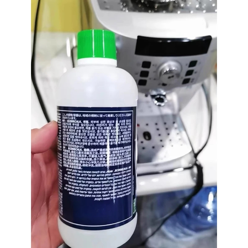 Suitable for DeLonghi Coffee M - Delonghi Espresso Magnifica 评论和价格