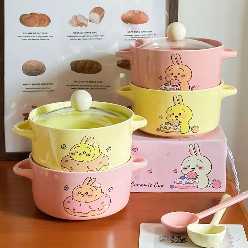 Chiikawa Cute Cartoon Ceramic  - Dim Sum Basket 评论和价格