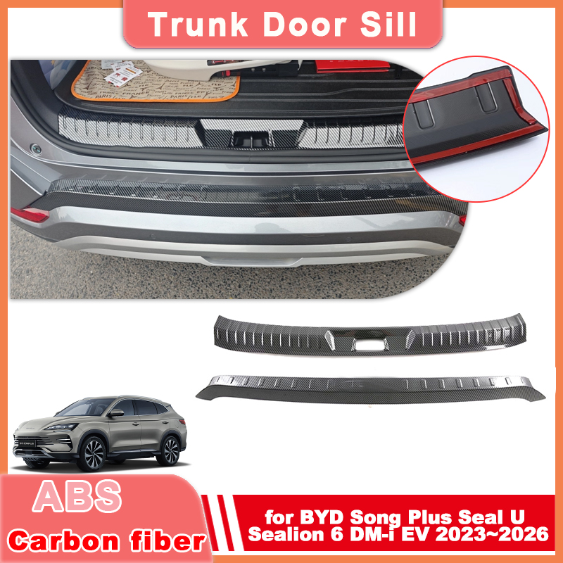 Trunk Door Sill for BYD Song P - Crepe Pan Carbon 评论和价格