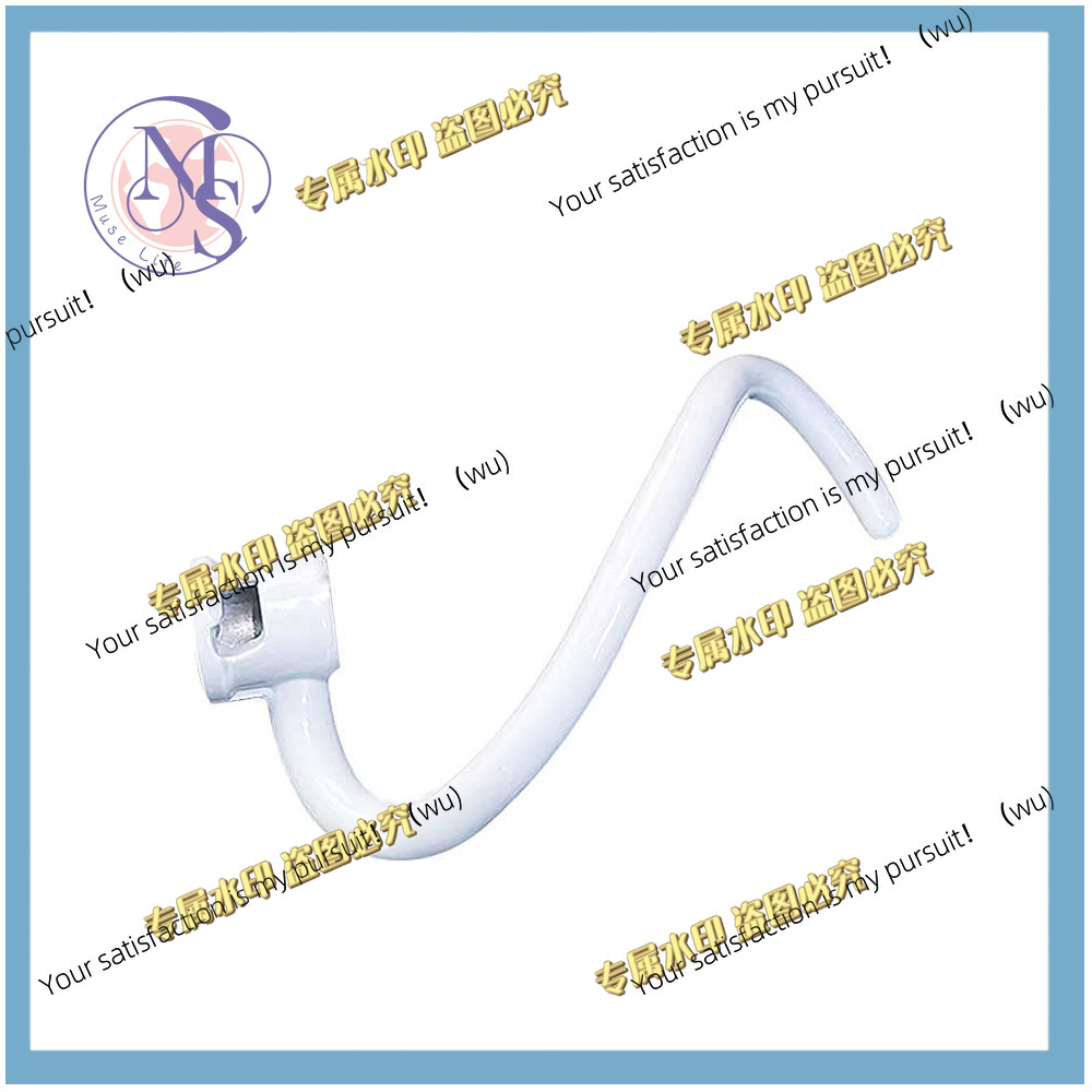 Spiral Dough Hook Replacement  - Kitchenaid Mixer Pro 600 评论和价格