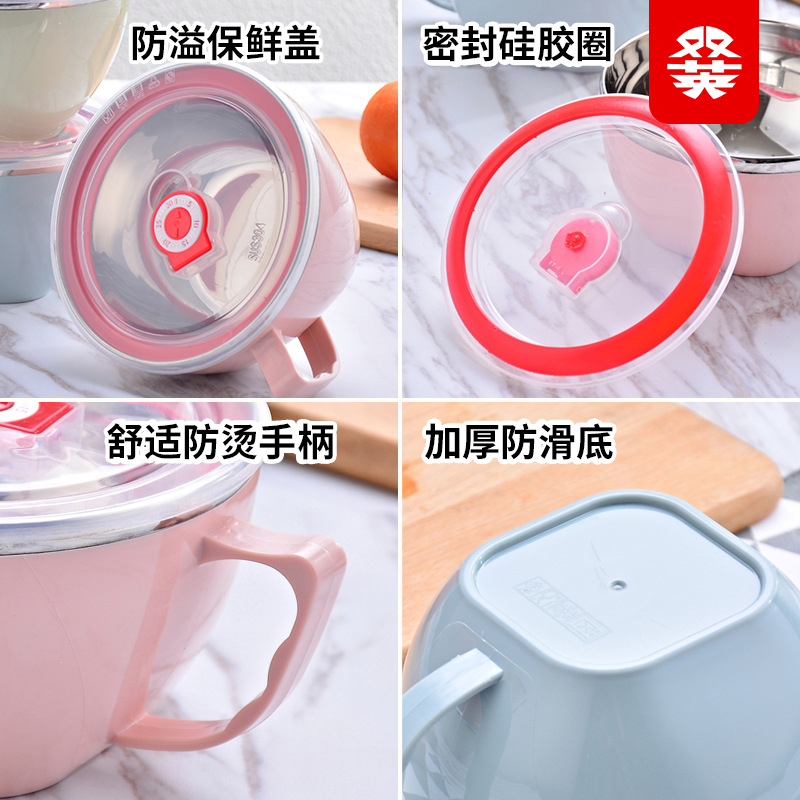 Sailors Moons Instant Noodle B - Dim Sum Basket 评论和价格