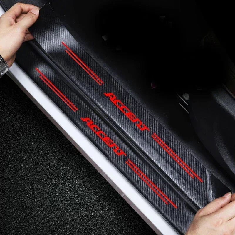 Car Styling Door Threshold Sil - Crepe Pan Carbon 评论和价格
