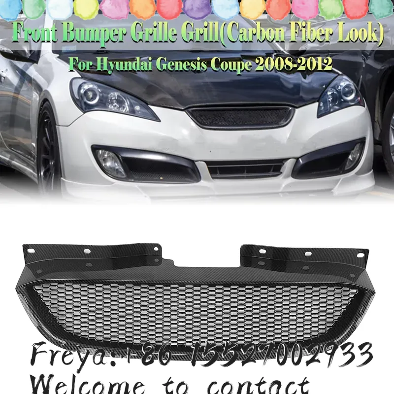 Front Grille Grill For Genesis - Crepe Pan Carbon 评论和价格