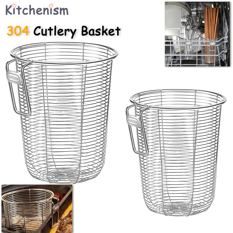 Kitchenism 304 Kitchen Chopsti - Dim Sum Basket 评论和价格
