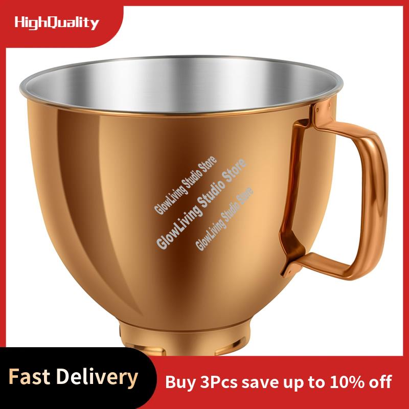 5 QT Stainless Steel Mixer Bow - Kitchenaid Mixer Artisan 5Qt 评论和价格