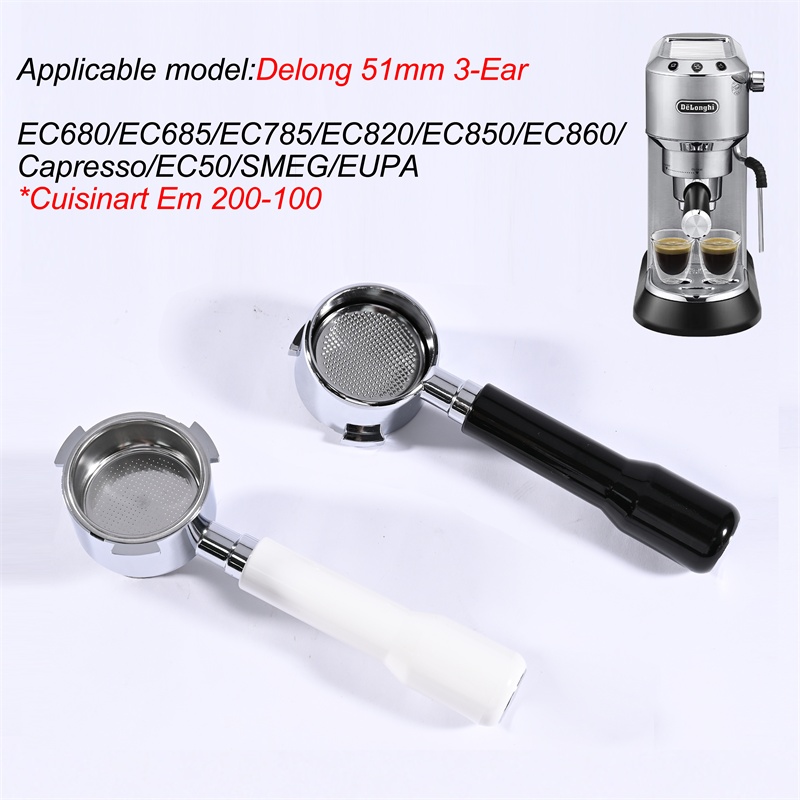 51mm Coffee Bottomless Portafi - Delonghi Espresso Magnifica 评论和价格